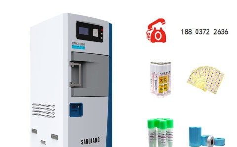 新疆环氧乙烷灭菌耗材：保障医疗器械安全的隐形防线
