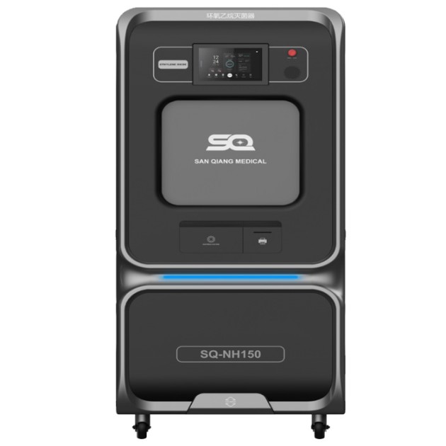 新疆SQ-NH三强医械双开门低温环氧乙烷灭菌器产品图1