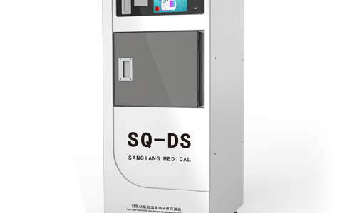 新疆规范操作，安全灭菌：三强医械过氧化氢低温等离子体灭菌器使用全攻略