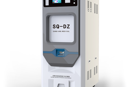 新疆医用低温等离子过氧化氢灭菌器：现代医疗安全的“守护神”
